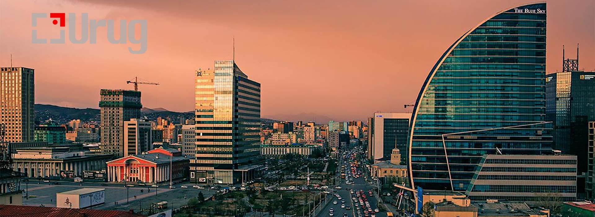 ulaanbaatar