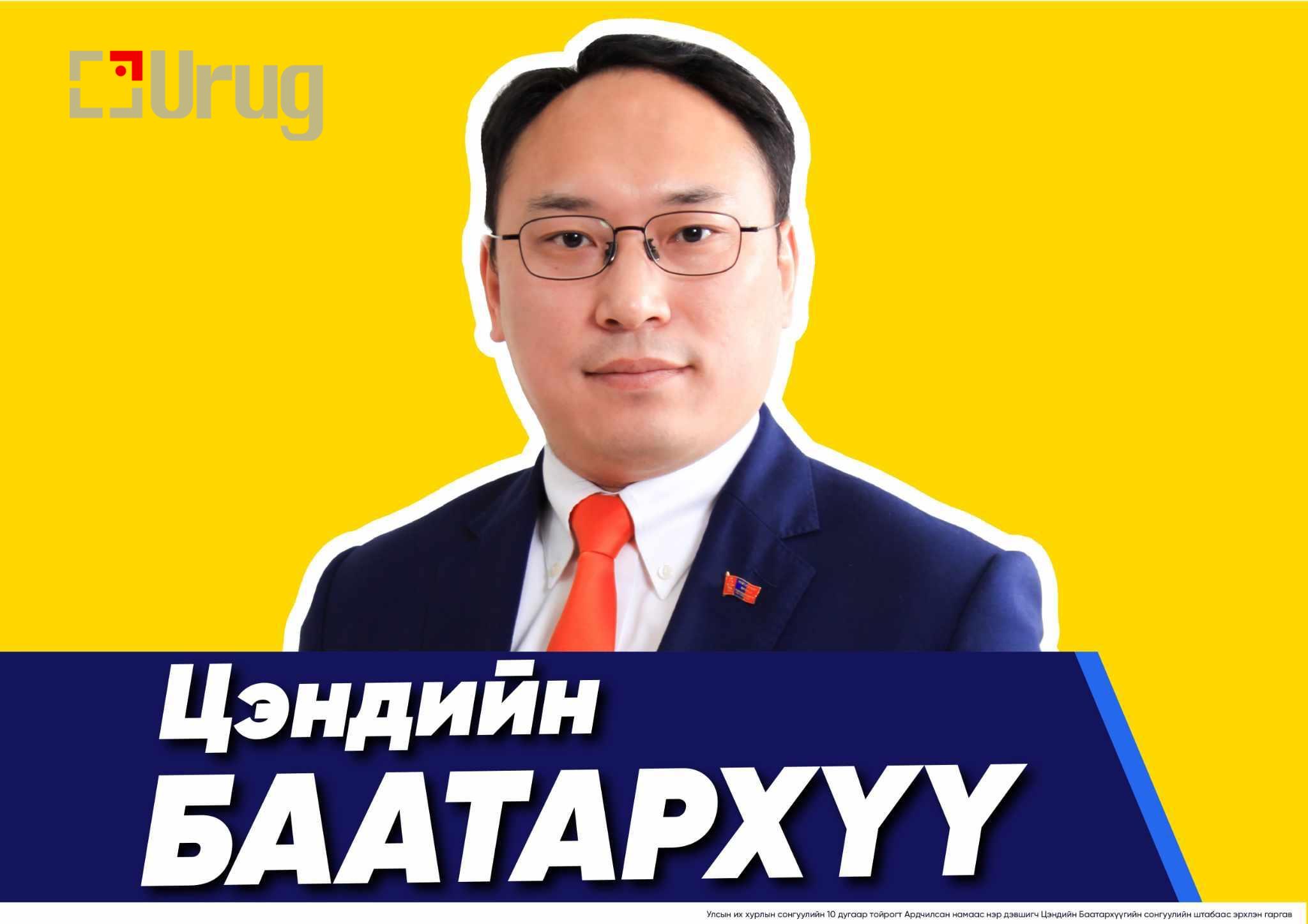 viber_image_2024-06-14_16-44-02-756