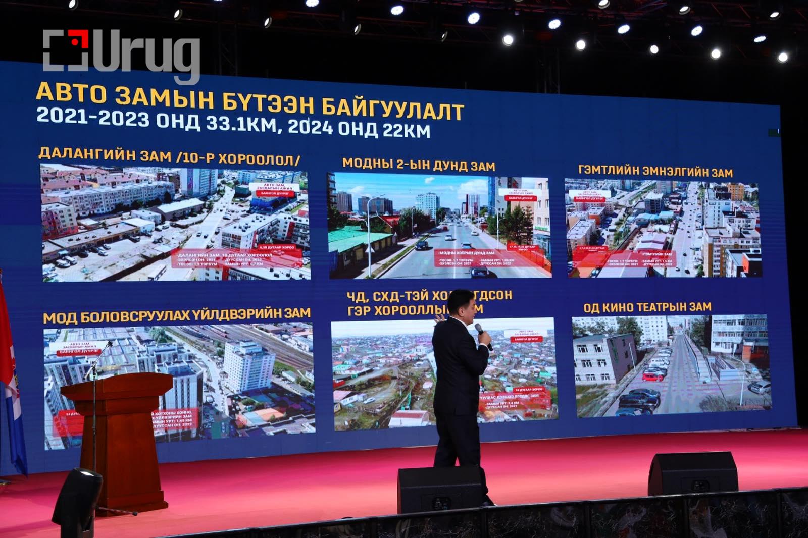 viber_image_2024-06-16_14-37-51-415