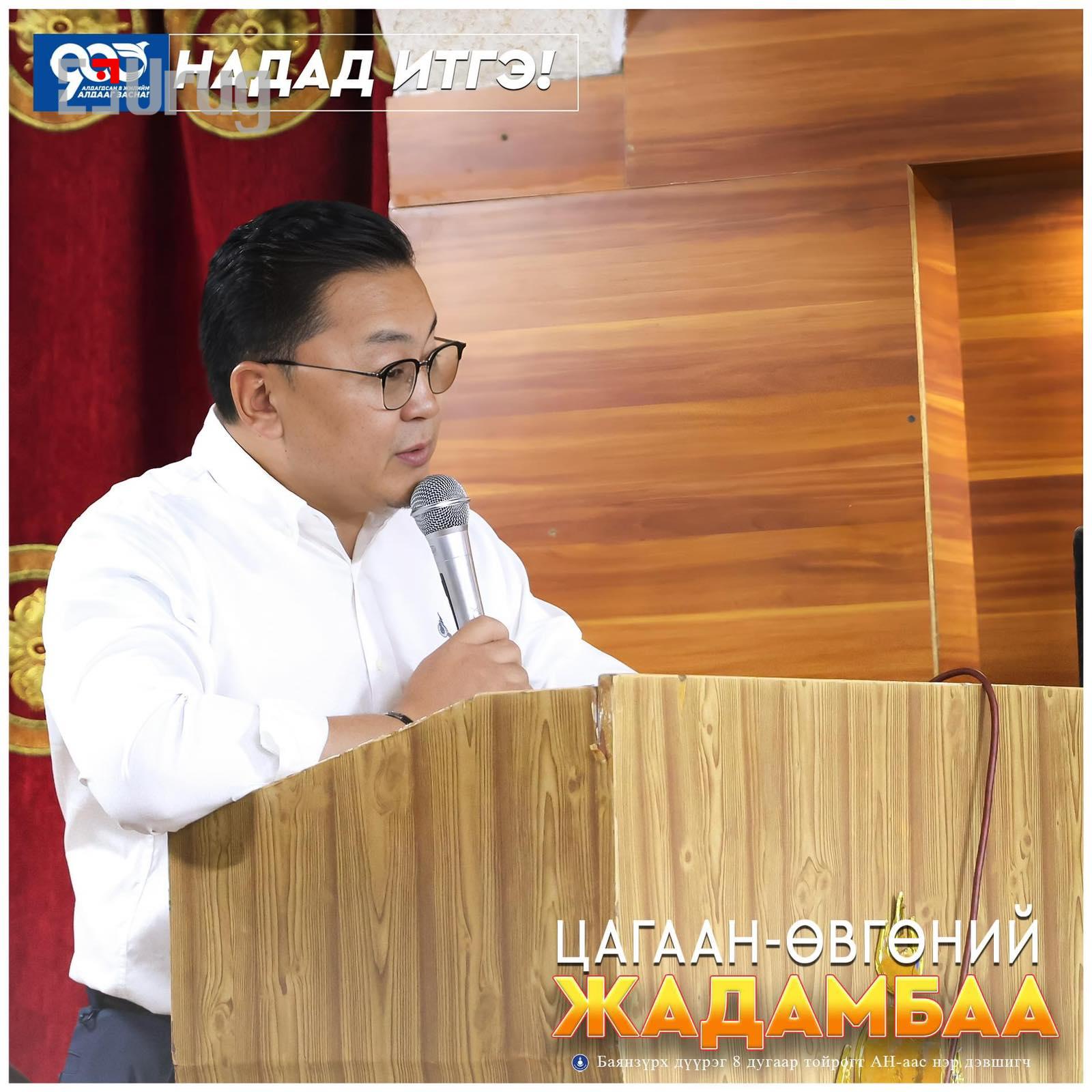 viber_image_2024-06-20_15-18-11-776