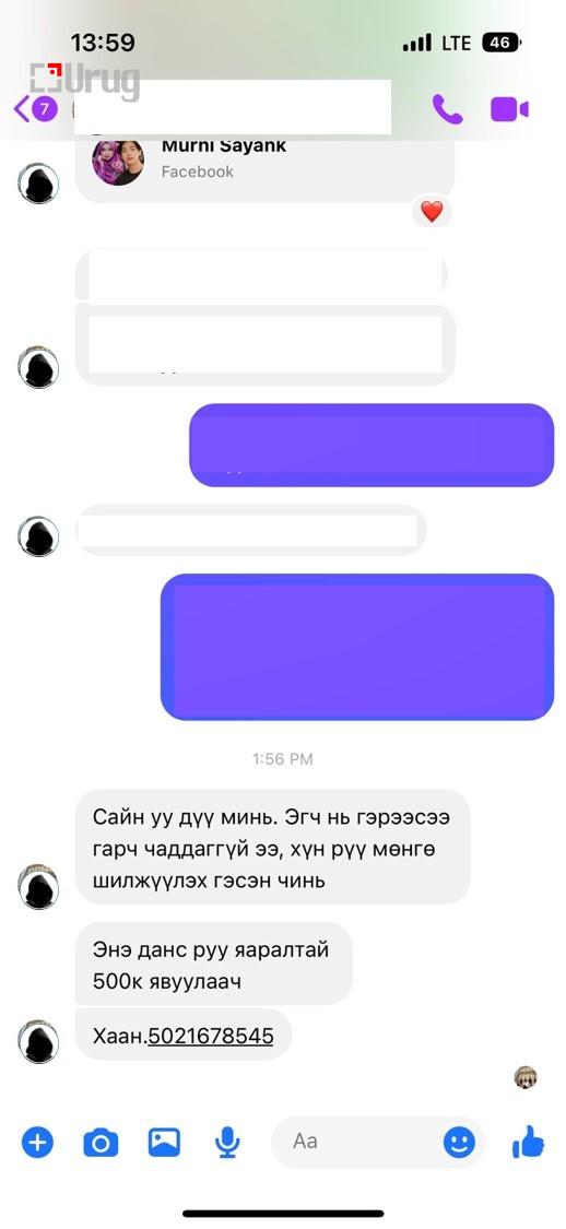 viber_image_2024-06-21_15-11-20-097