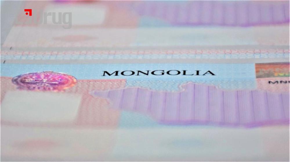 280016-07062021-1623031807-234149124-mongolia_visa