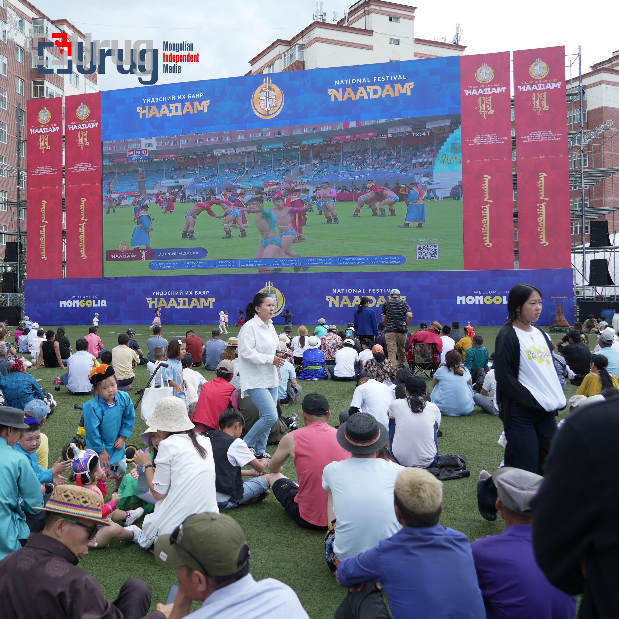 450851023_761430576198487_1667547999669643024_n