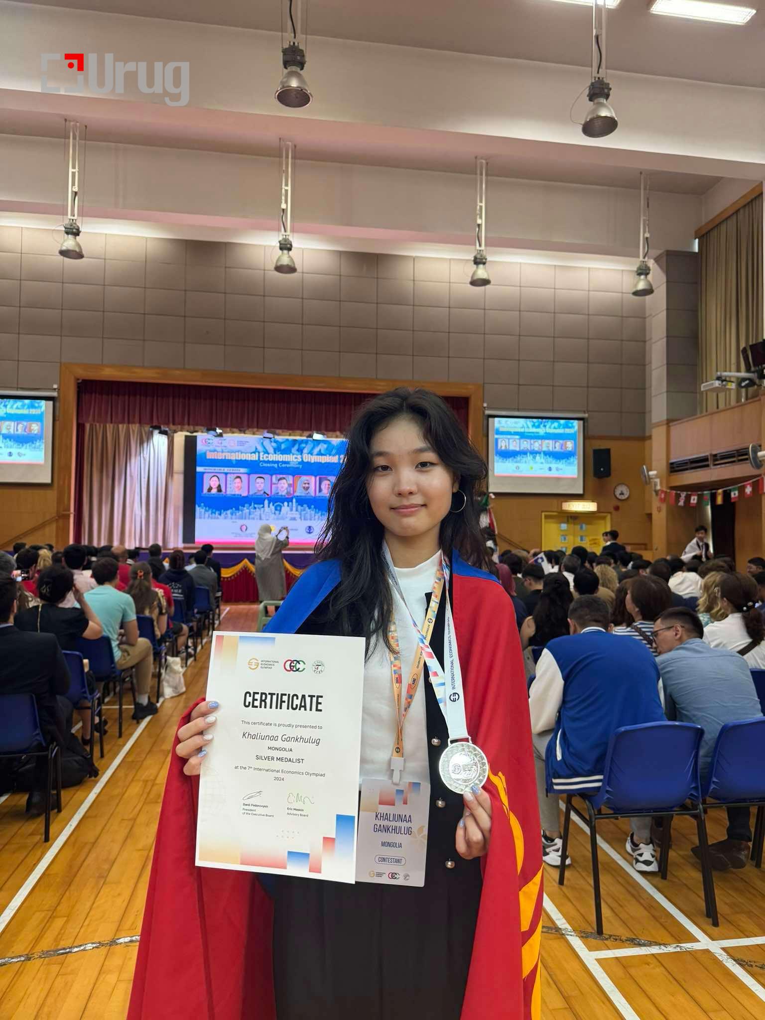 453394366_7857025807698851_3448453492096832853_n