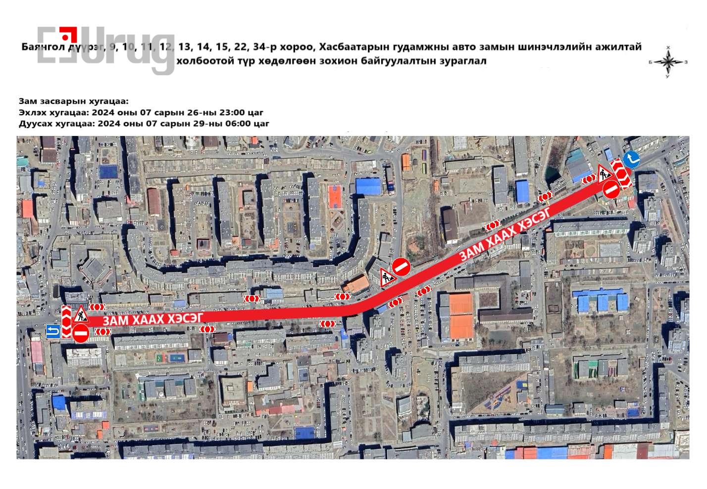 66a18ca020ef8a630ddbd208