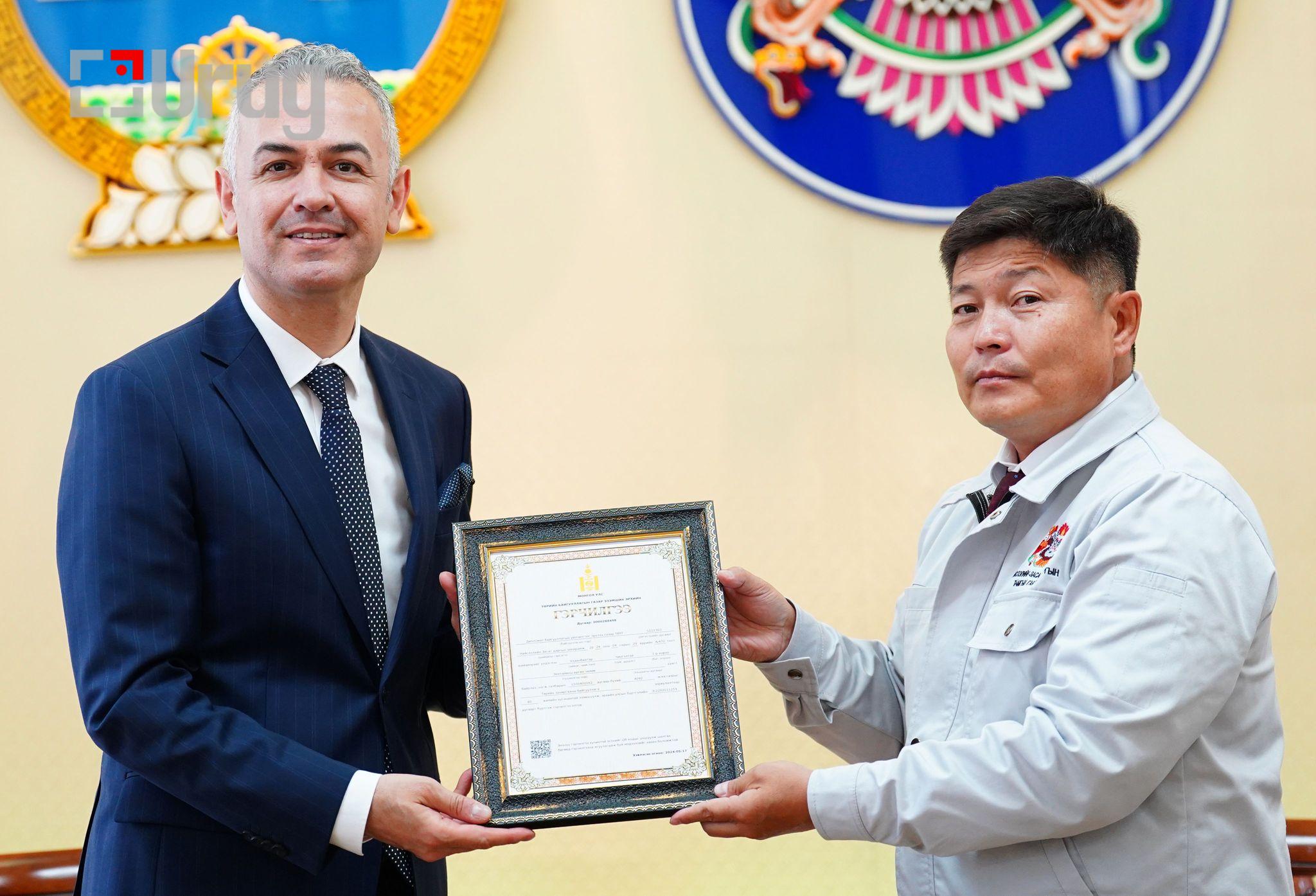 66a2016420ef8a630ddbd217