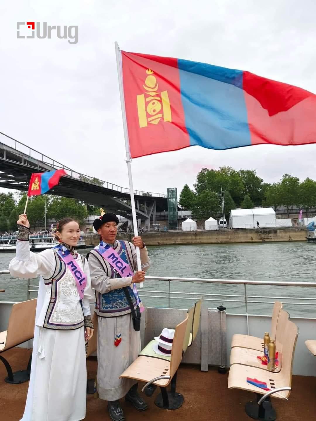 FB_IMG_1722042236945