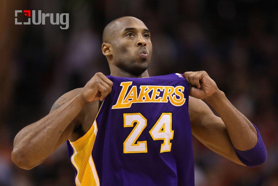 200127110655-kobe-bryant-4-profile-shot