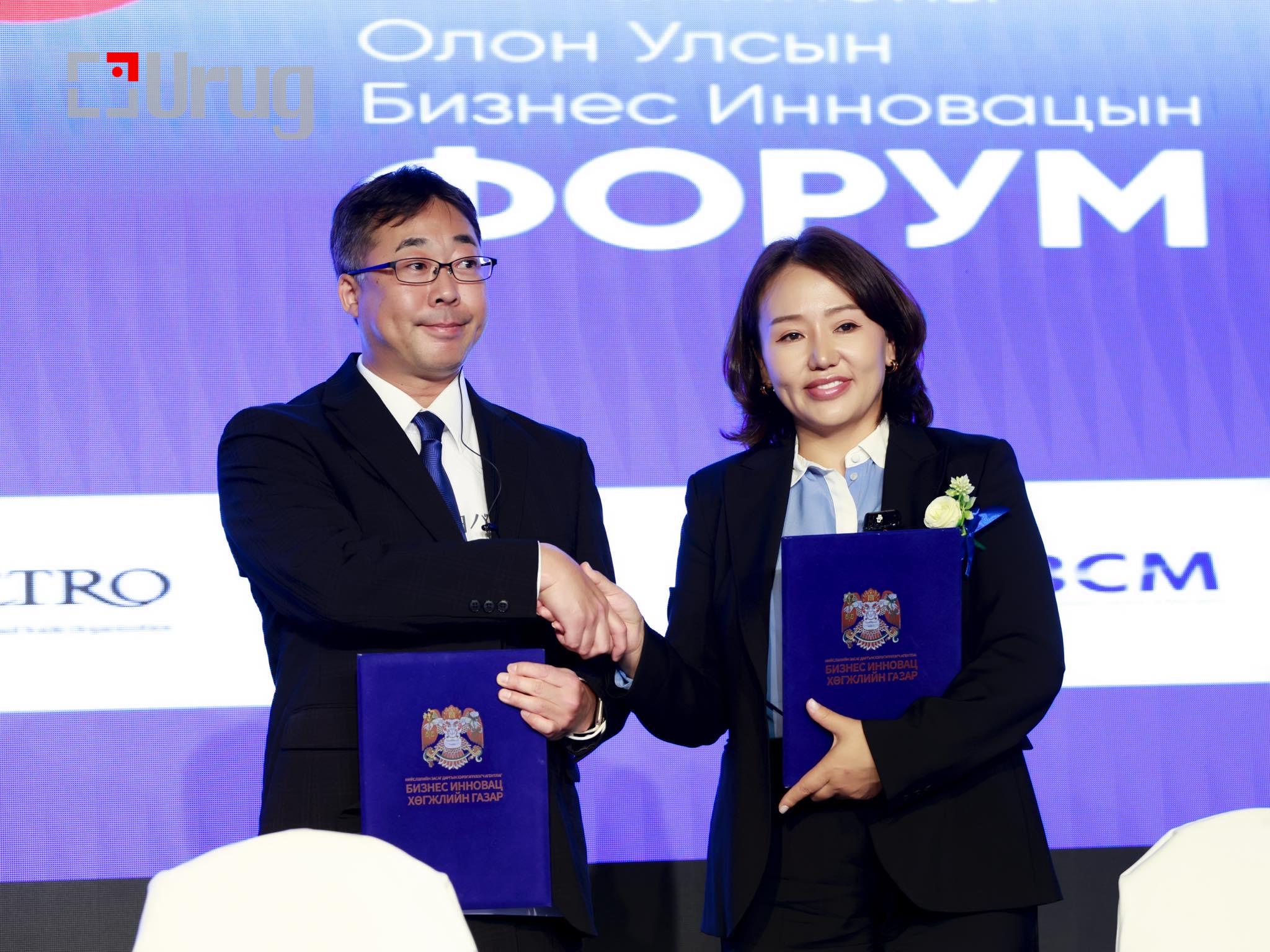 66c322321ad23e72dd9a980d