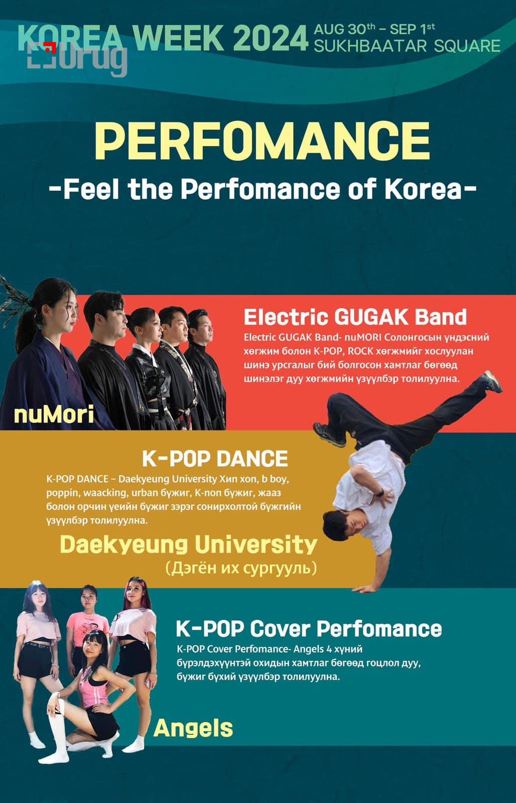 66cfbd6f1ad23e72dd9a98f0