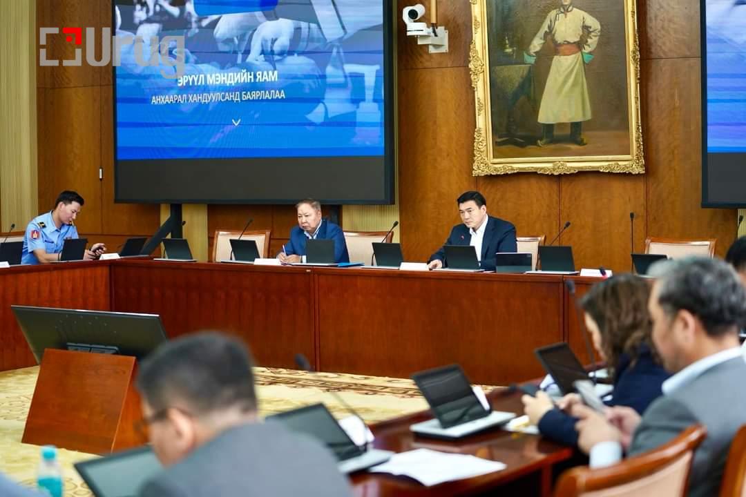 FB_IMG_1722769829072