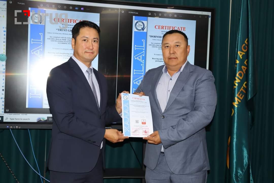 FB_IMG_1723453084727