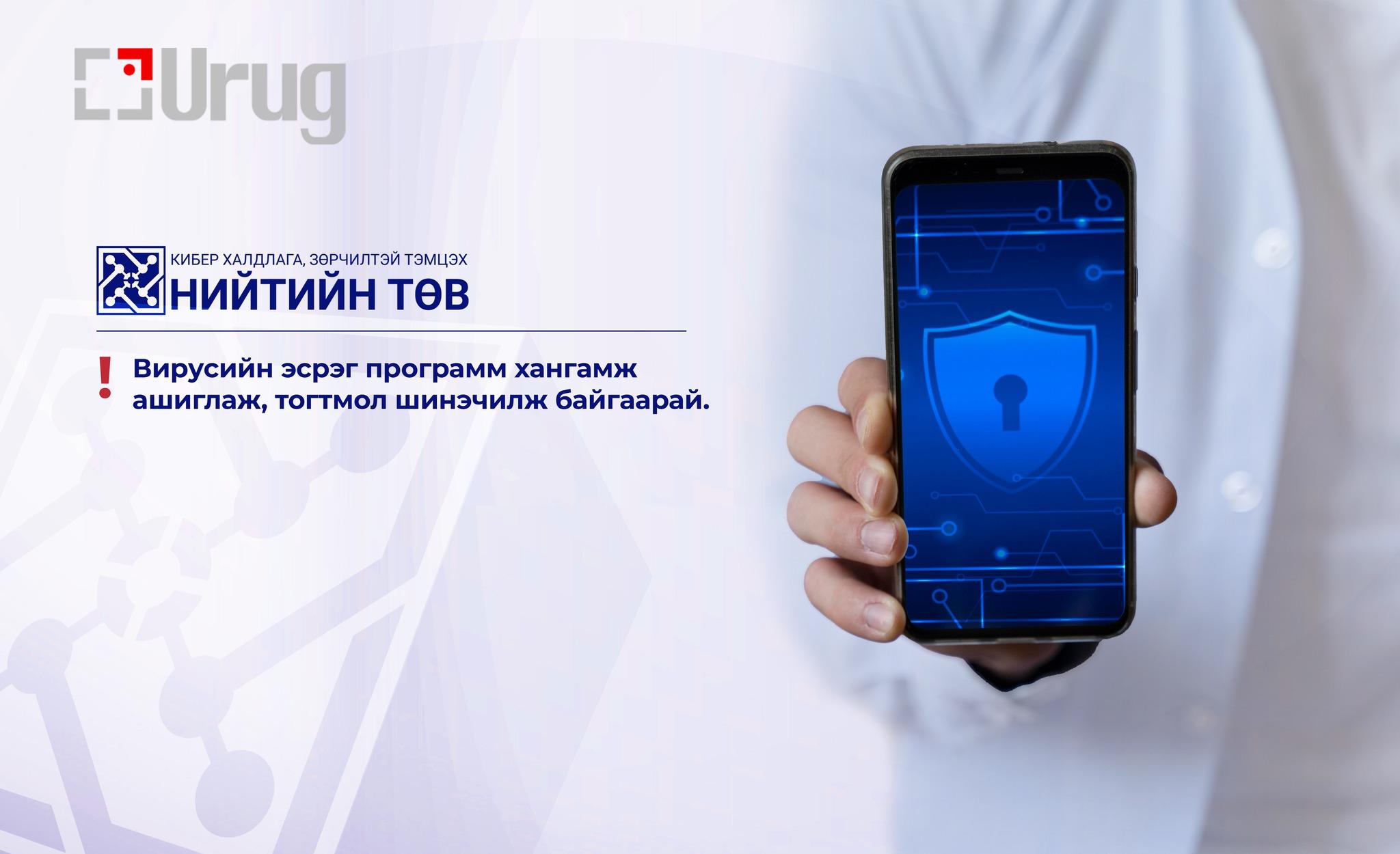 subtle low poly line style white background