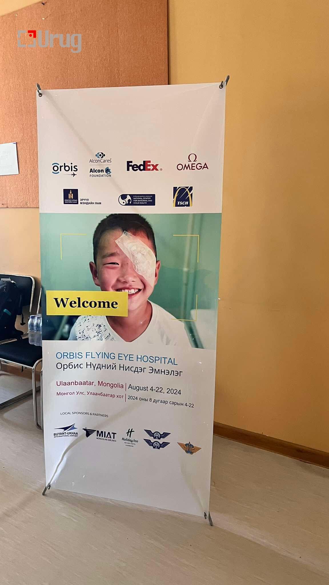 ea0103ce-9f61-480f-8684-c264fd5b676a