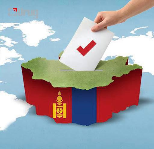 oron nutgiin songuuli