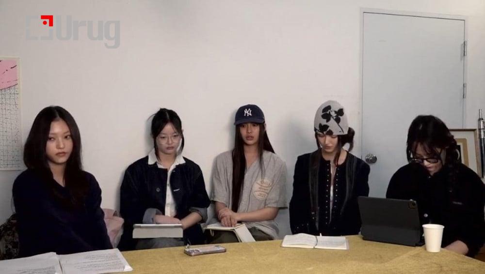 1726234463-20240913-newjeans3