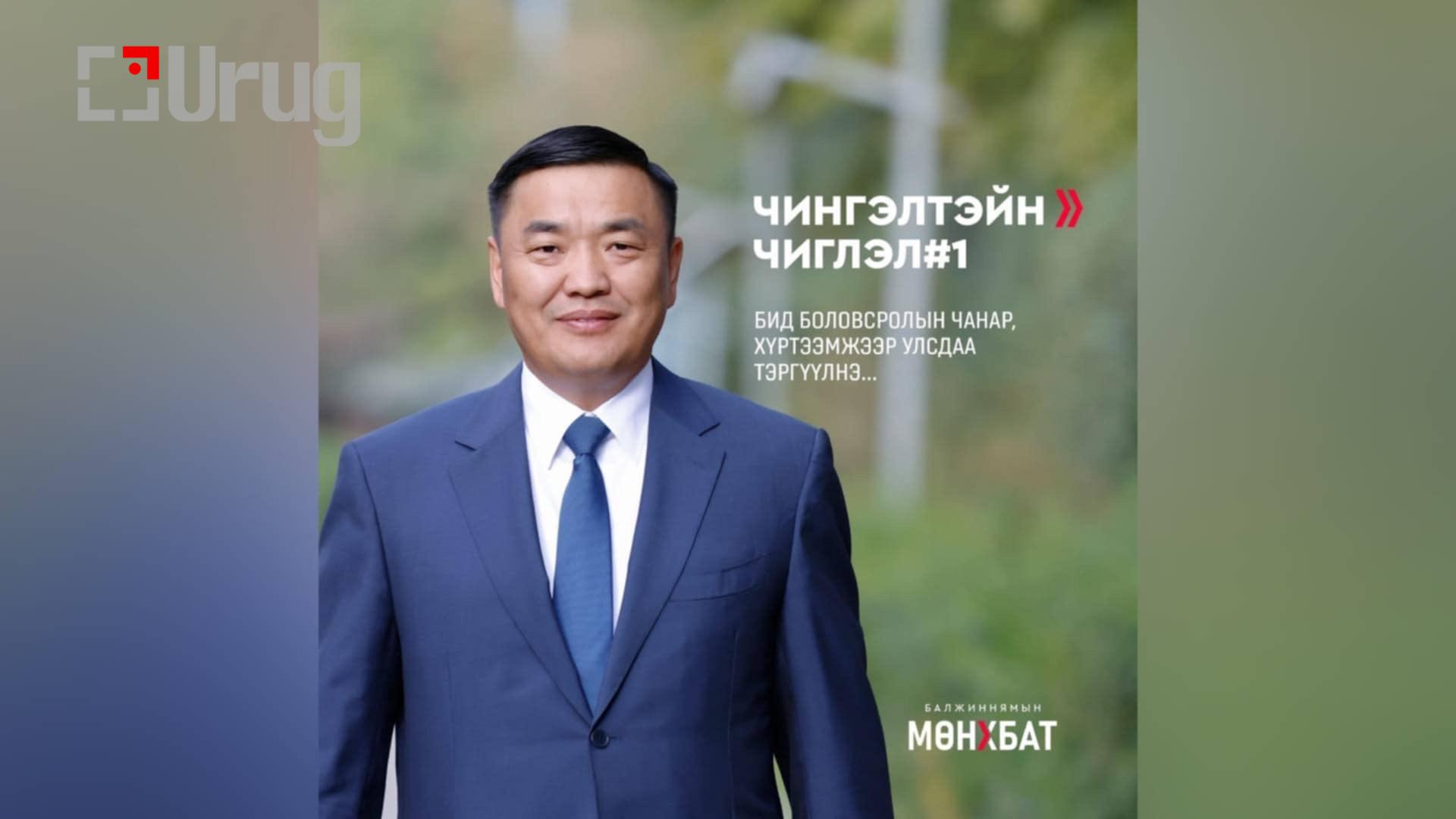 5F543141-EBE2-441A-95B0-A8EF140E450B