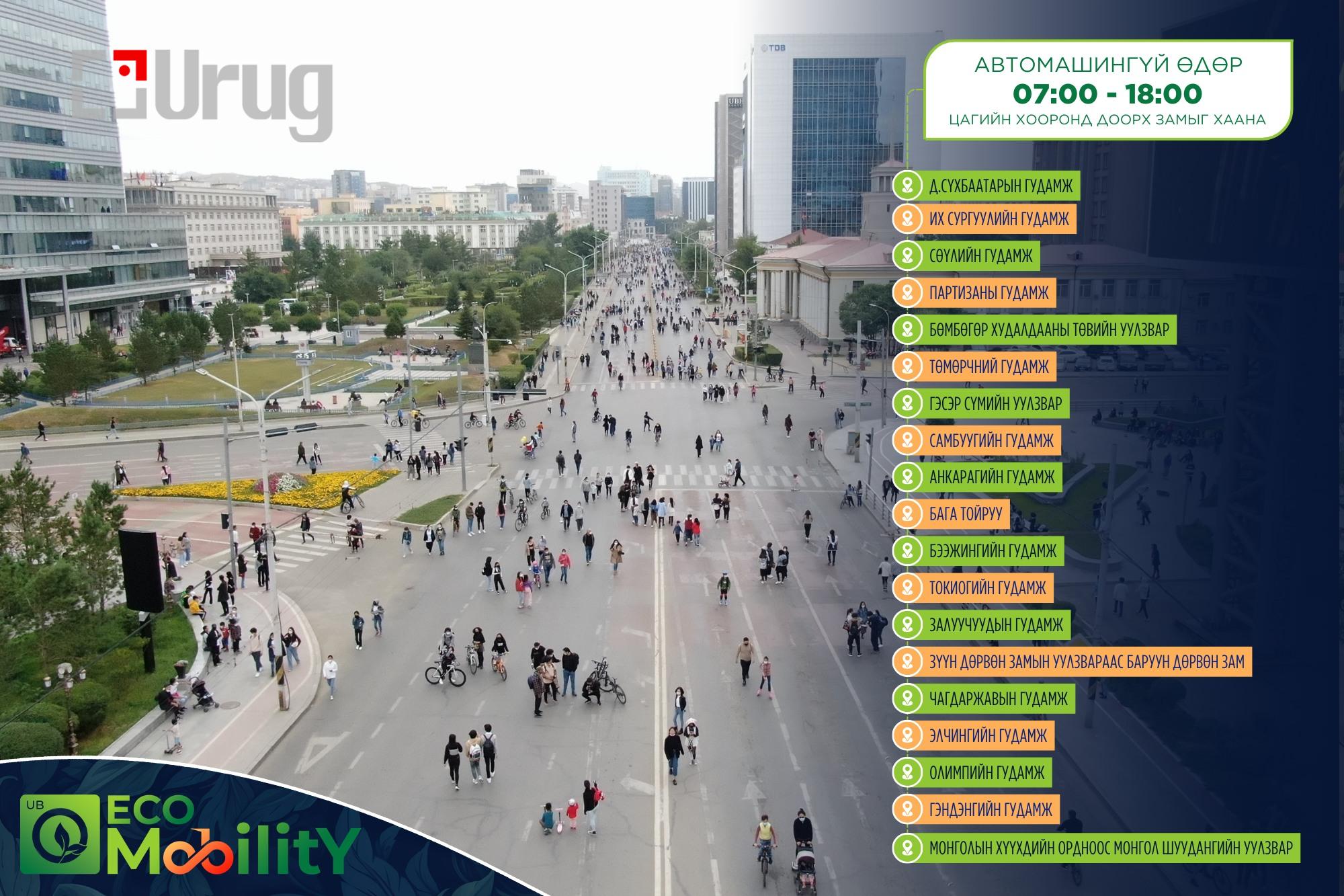 66ed55c31ad23e72dd9a9b23