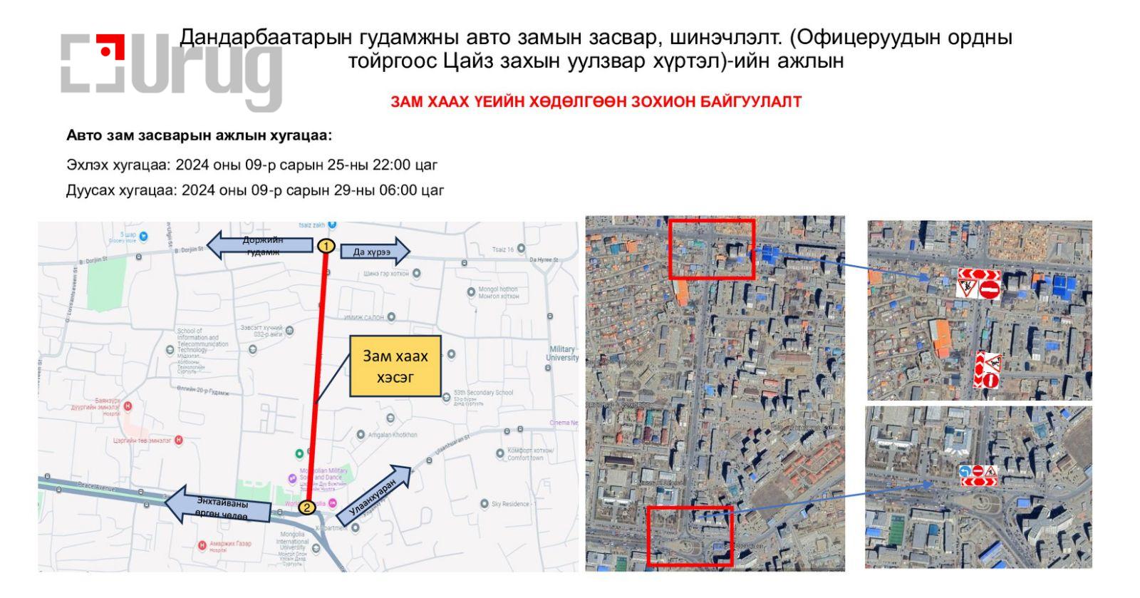 66f237201ad23e72dd9a9b97