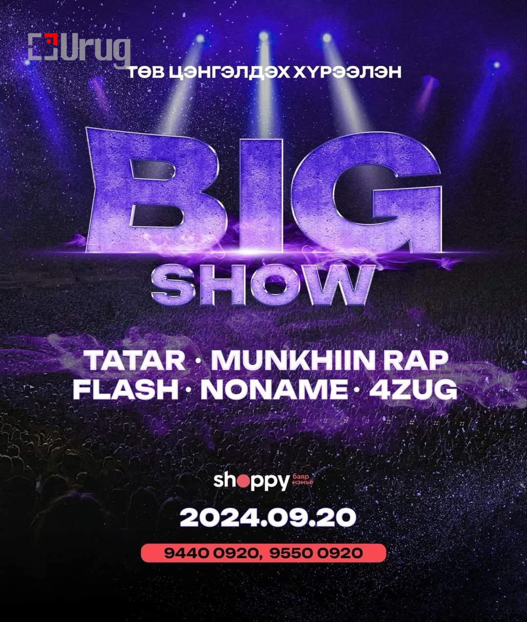 FB_IMG_1726818958200