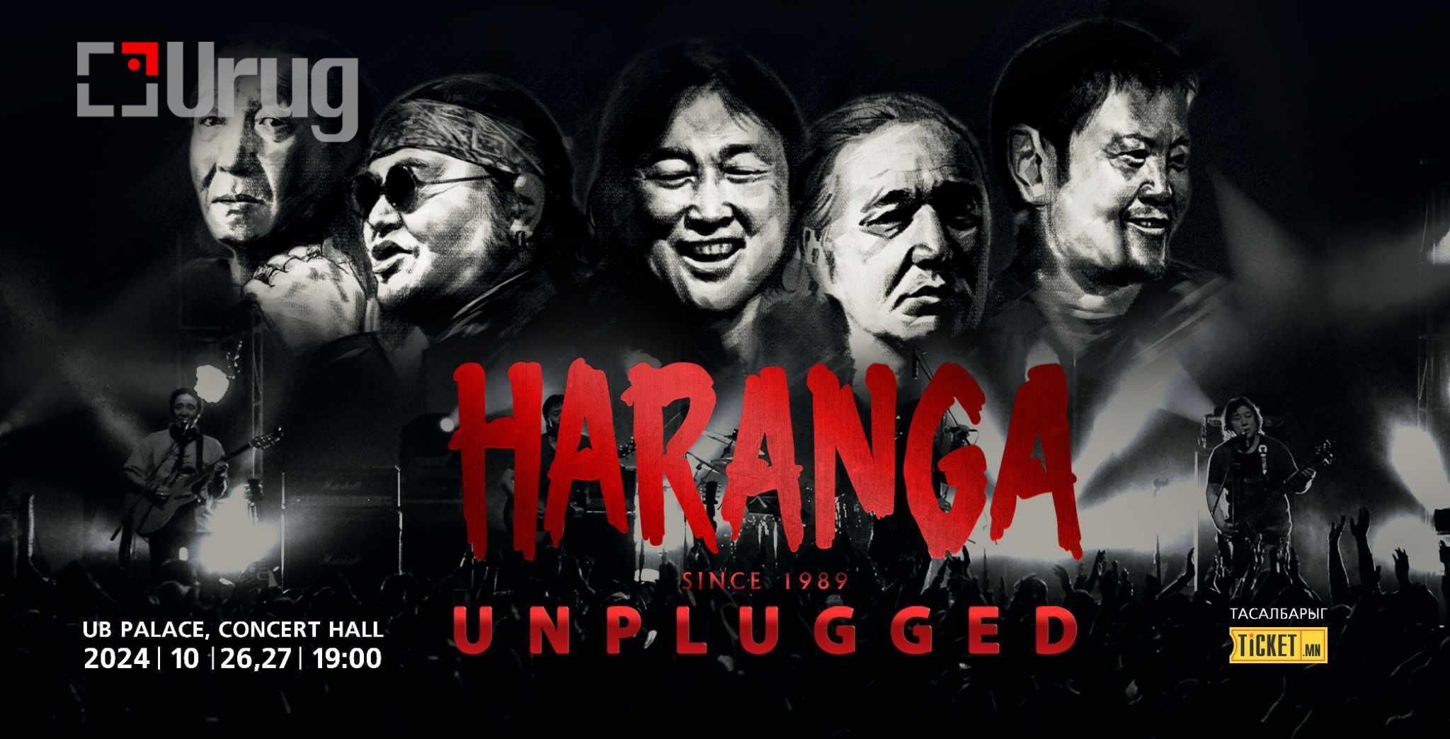 haranga 2