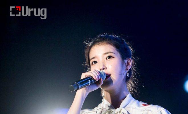 iu 2