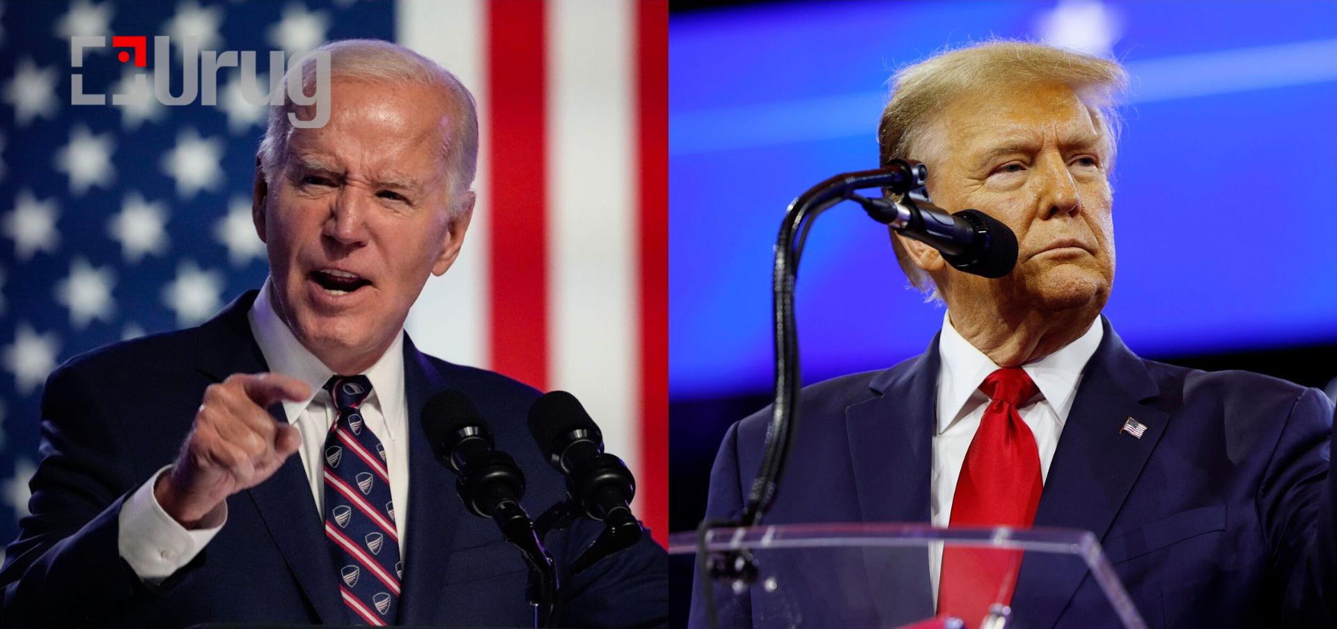 trump biden