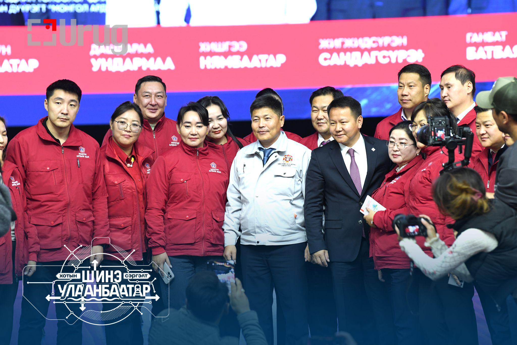 460973433_535364512520718_5207596074299550742_n