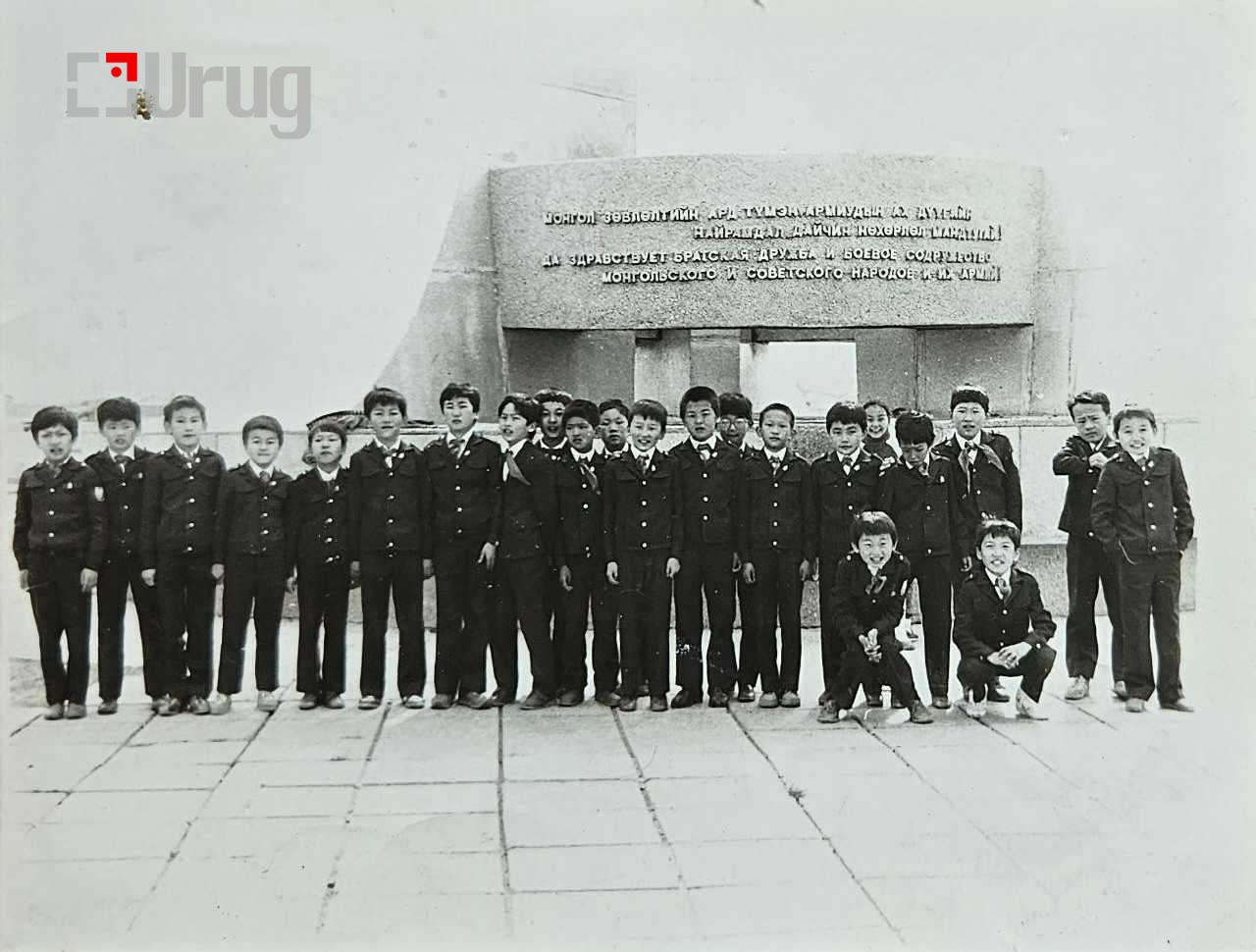 462184812_1022933052959842_1525722065754641987_n