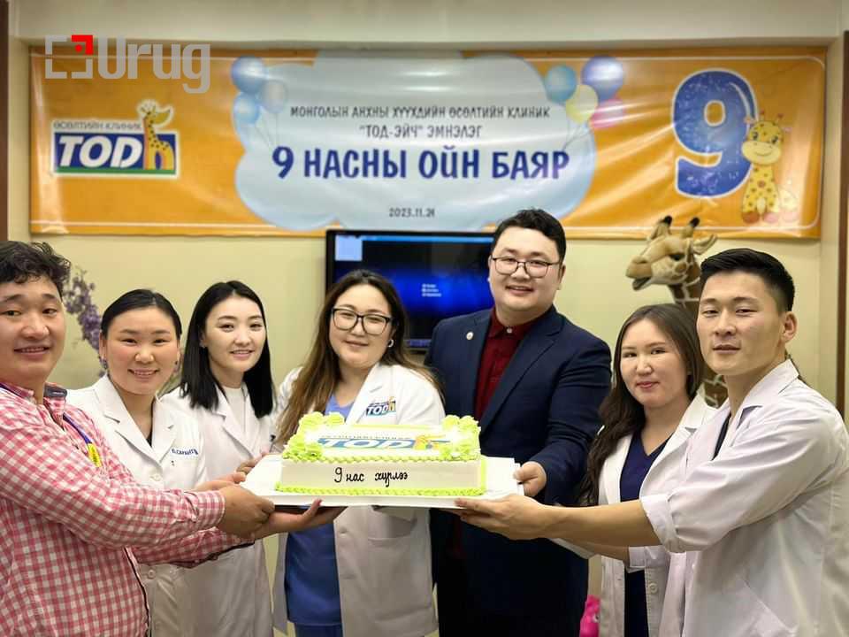 462545636_1305277700652719_5676218511983909871_n