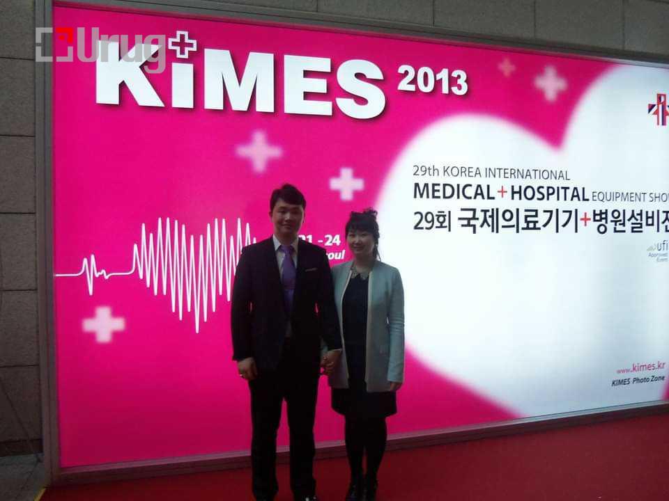 462557328_957534652869777_2449264621398375335_n