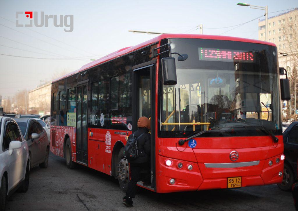 63cf724318164615ff1e67ea-1024×726