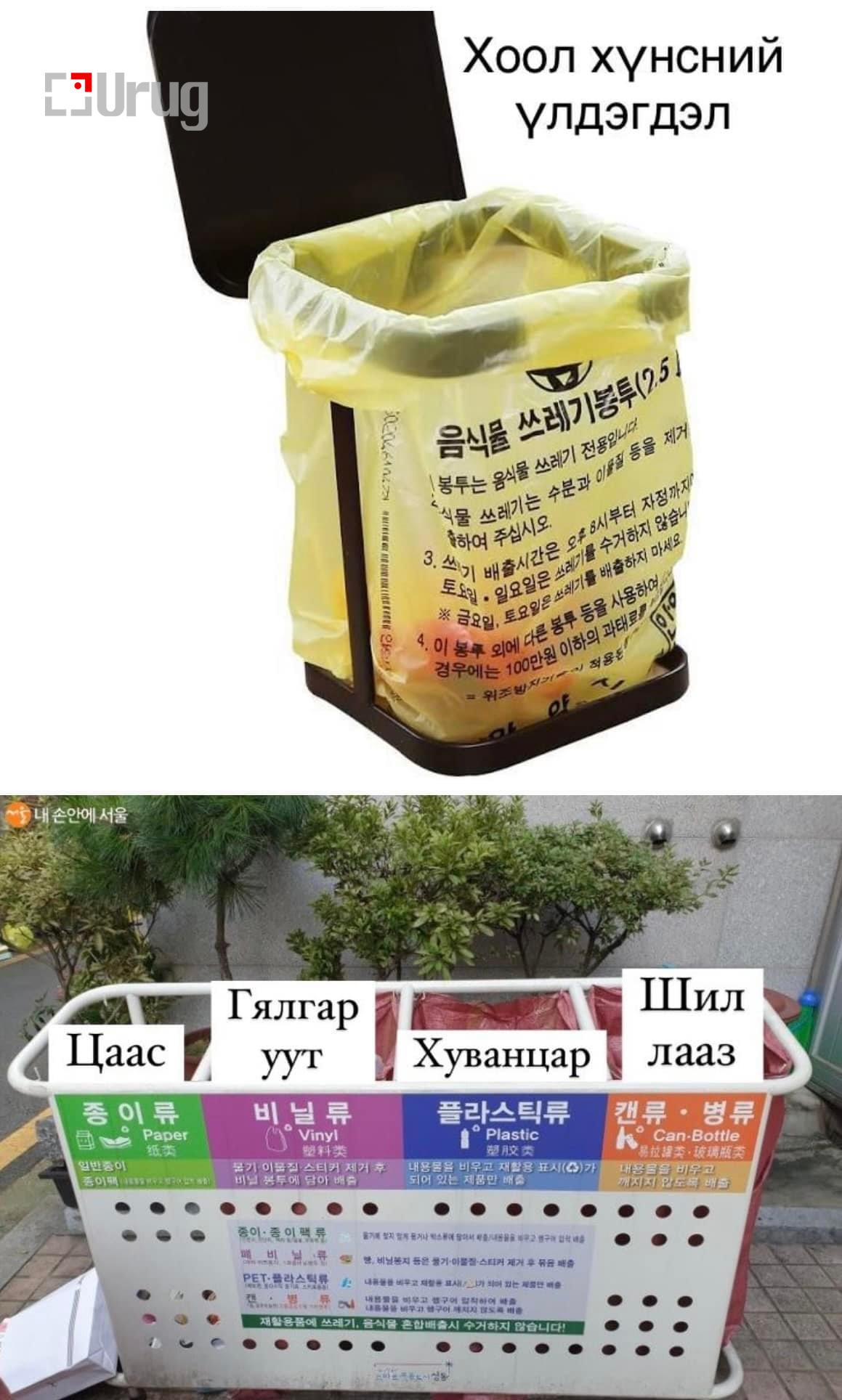 65e3493b-bce2-447b-8fc0-1433ec849b4b