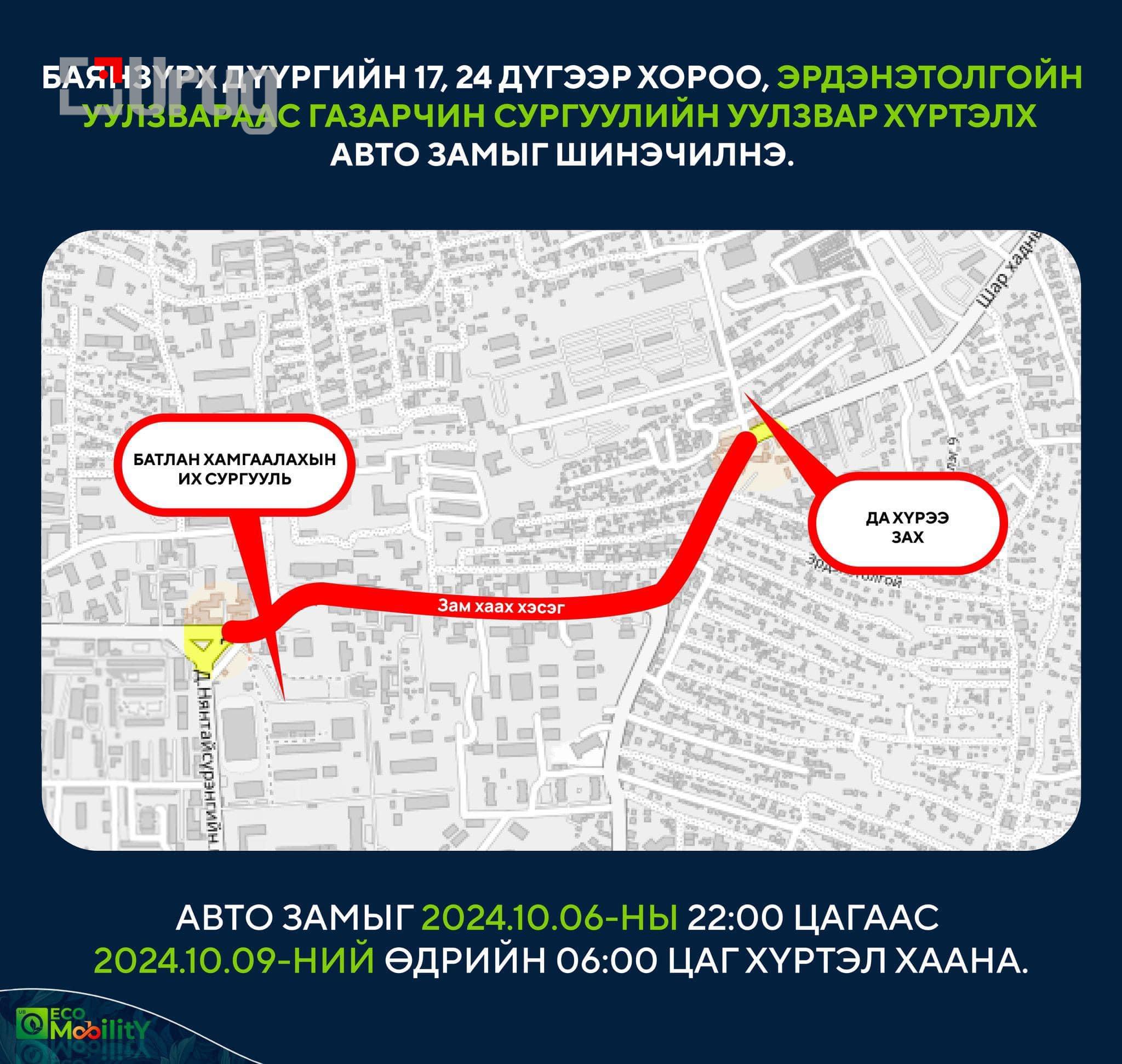 67037e1a04a7f15ad621b6e5