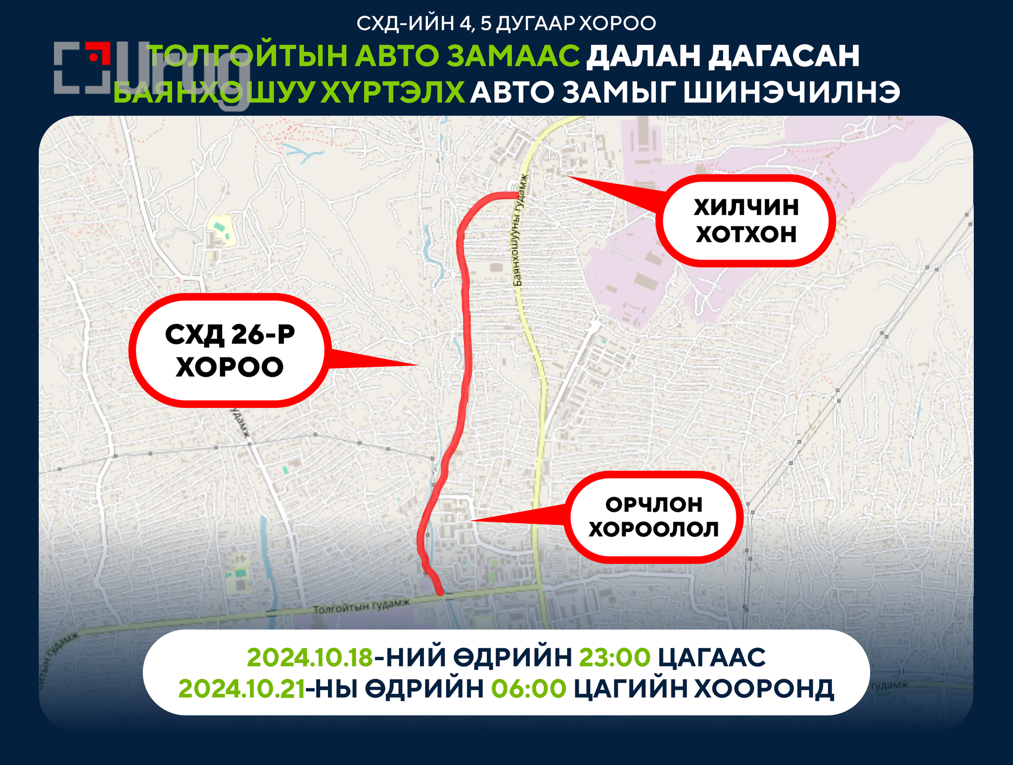 670f7c0004a7f15ad621b7b4