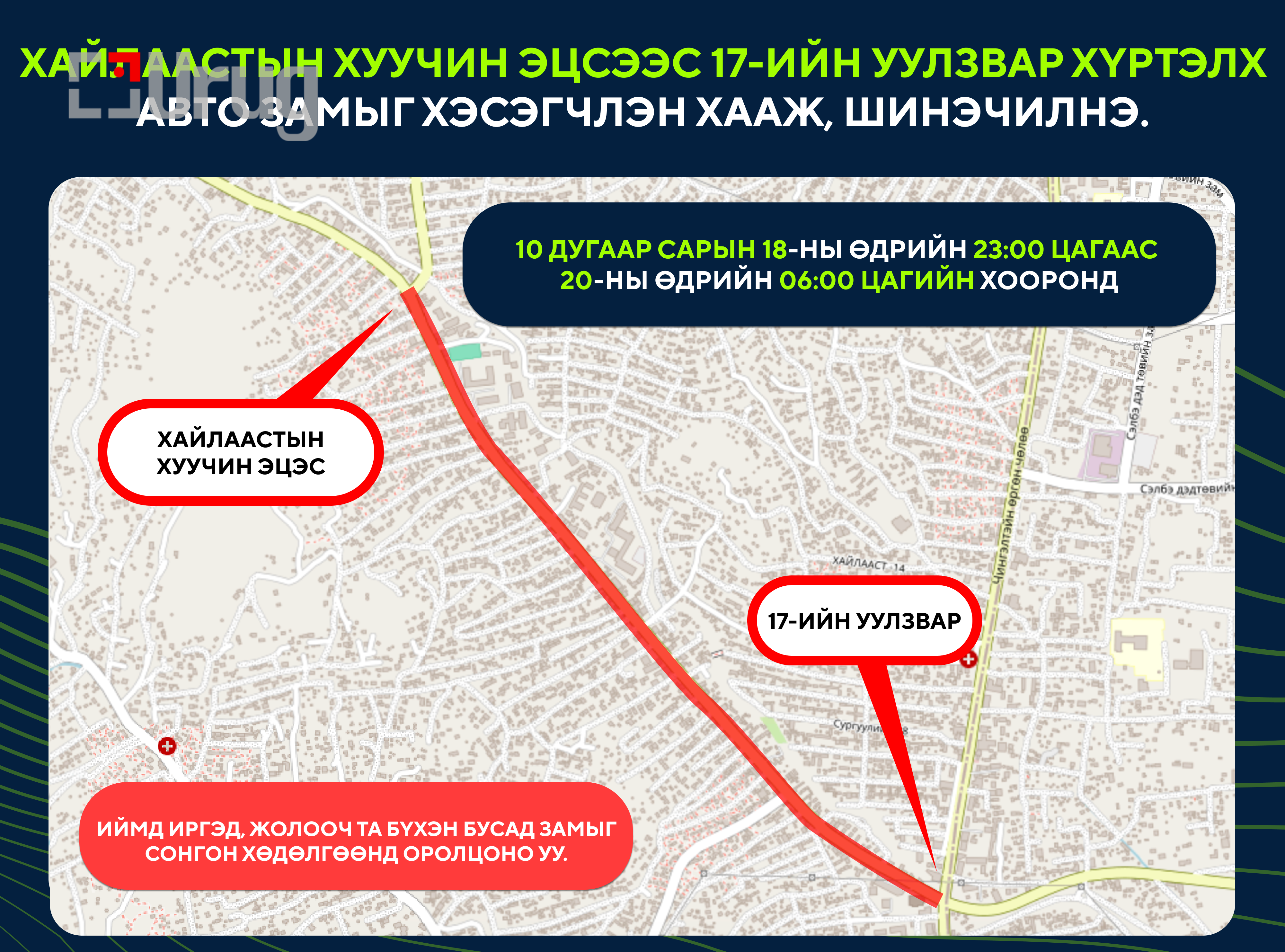 67107bce04a7f15ad621b7bc