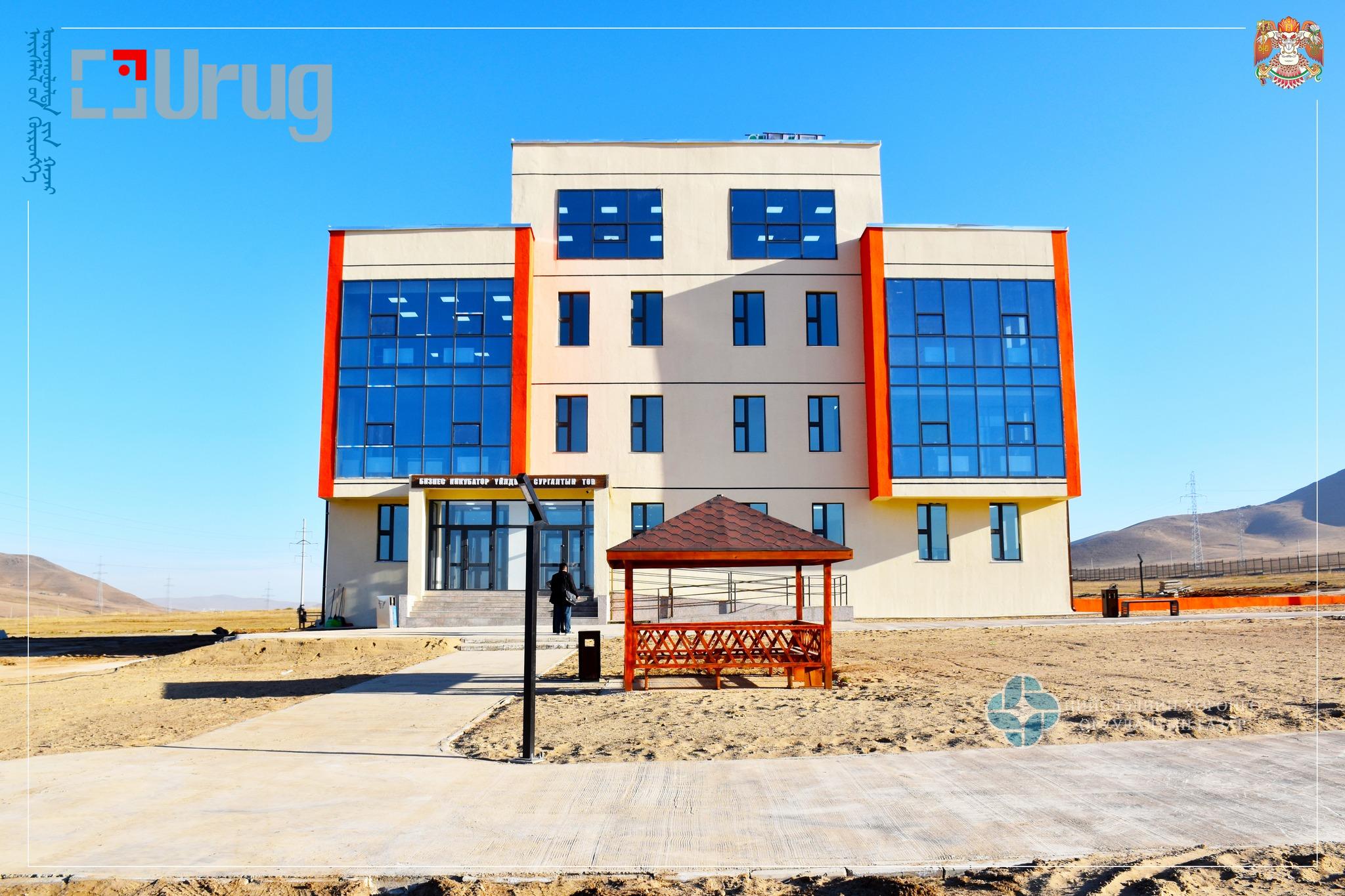 6711d7e604a7f15ad621b7fb