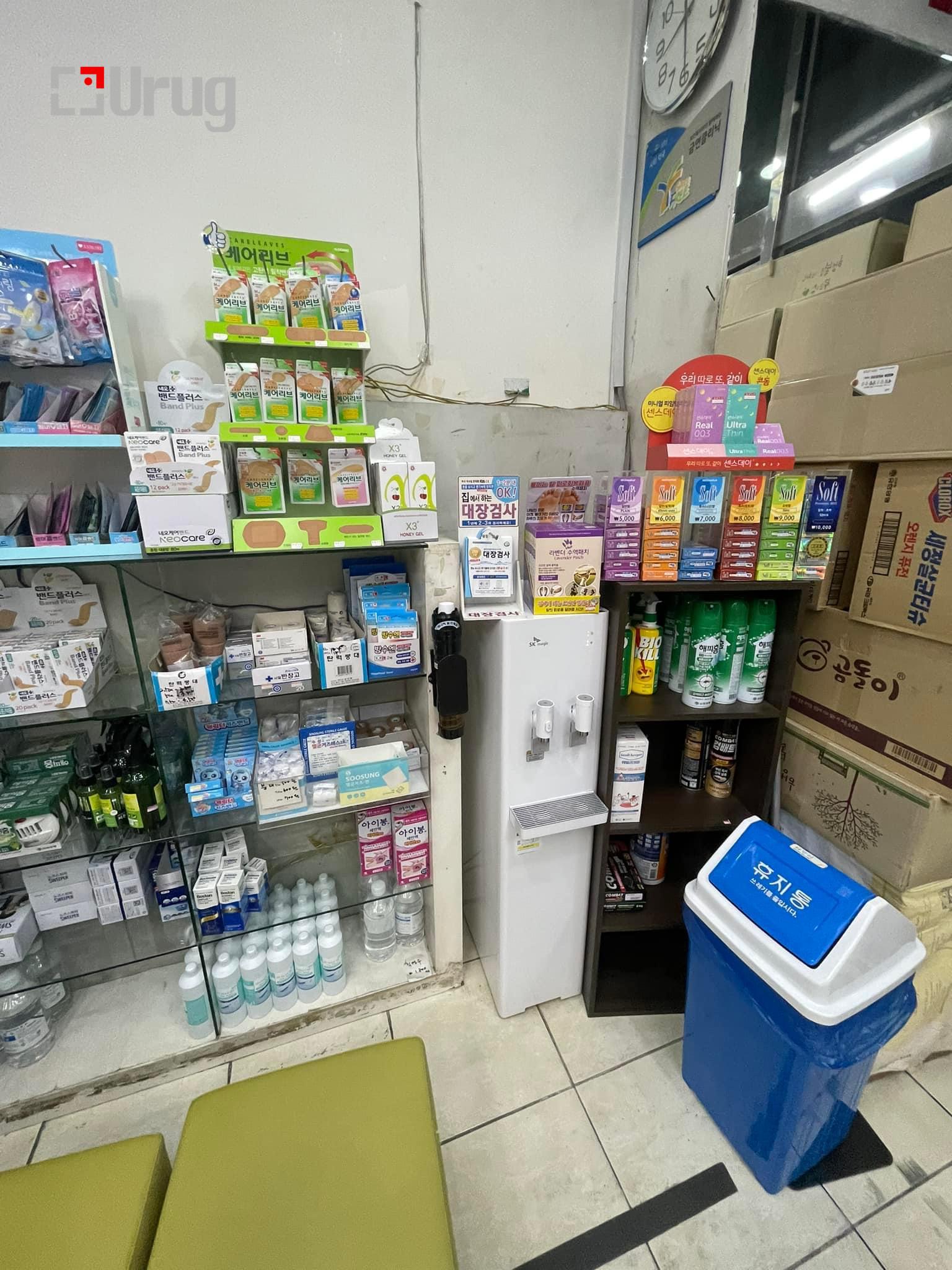 9173fed0-f576-4dac-955f-93e04226fa8e