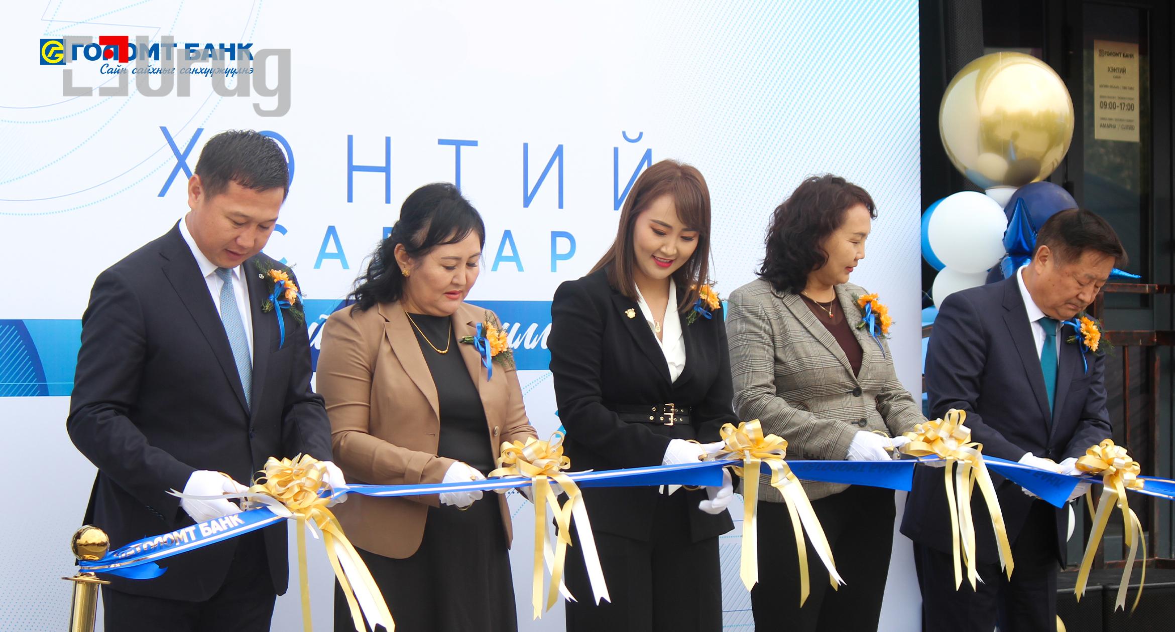 Hentii medeenii nuur