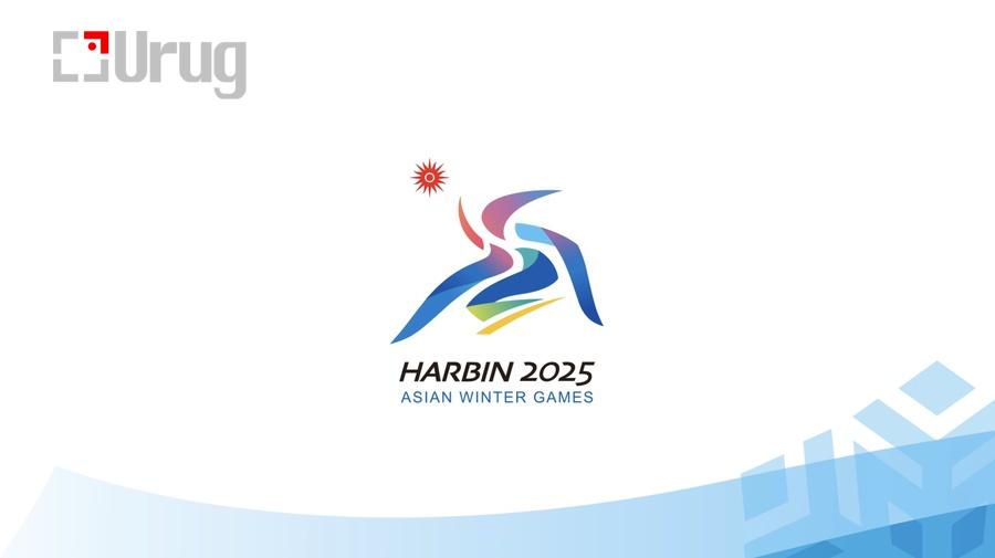 harbin