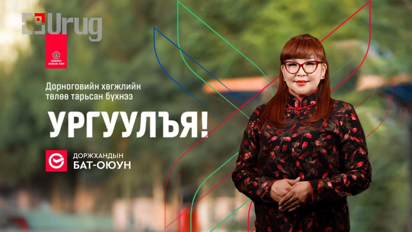 rTD3taoxdA31rZ8rAeBF