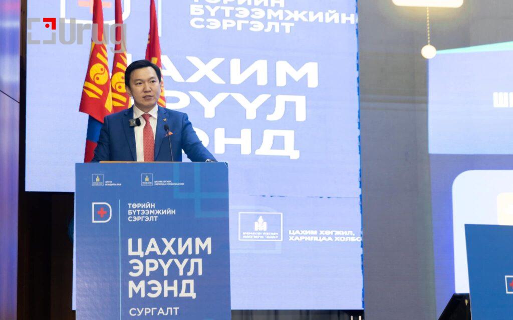 441388540_850457153787888_4708688402812963012_n-1024x640 (1)