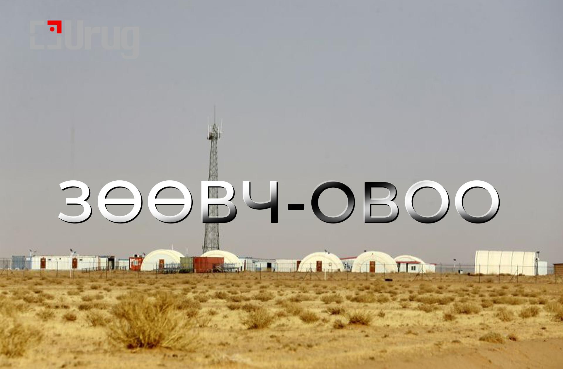 462546173_1203287924106085_6162036875370682198_n