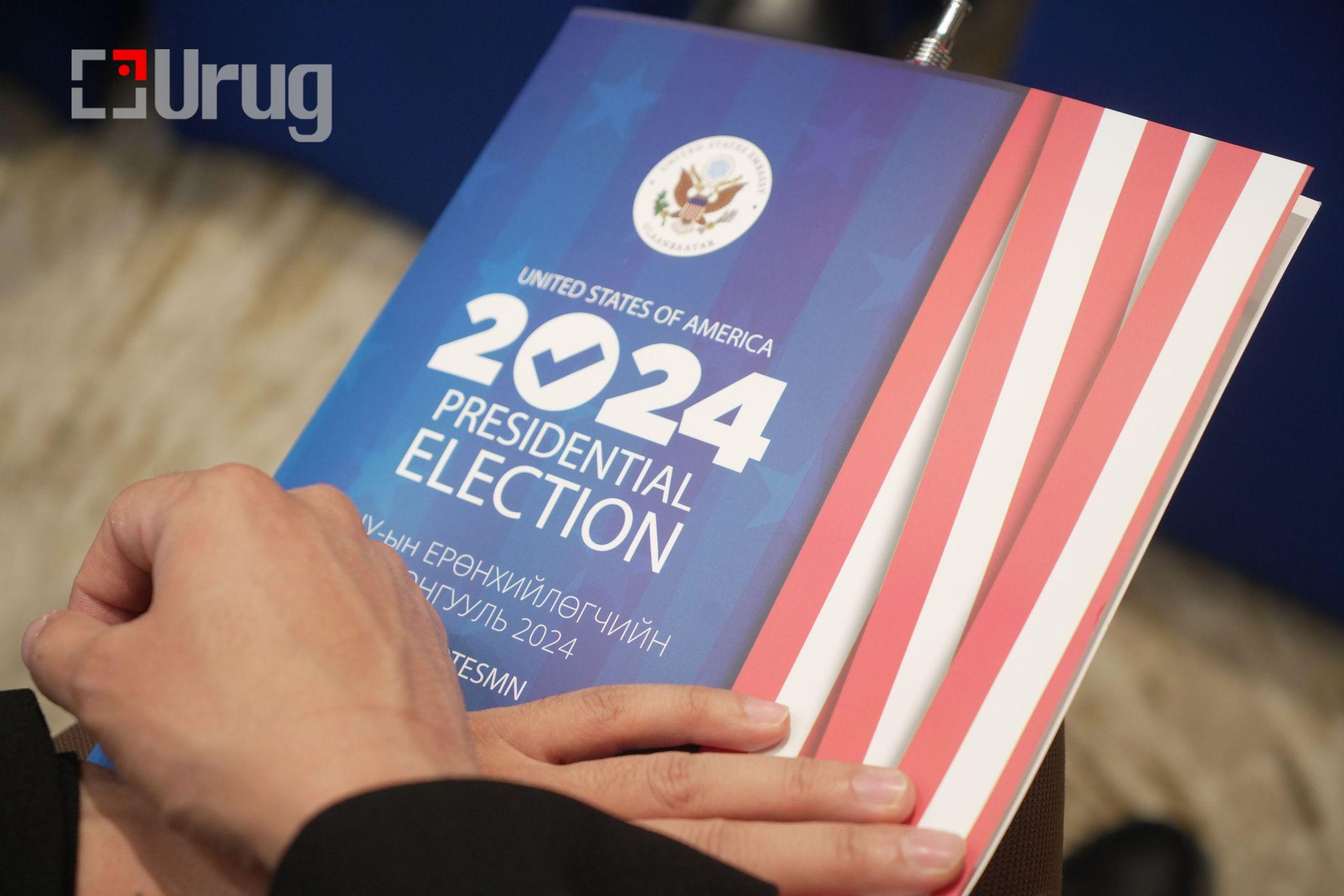 462549057_1068301638034795_6997488210458802804_n (1)