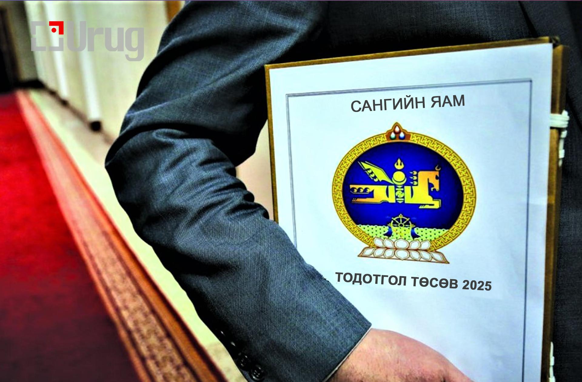 462568147_361512597003394_6714946397430115589_n