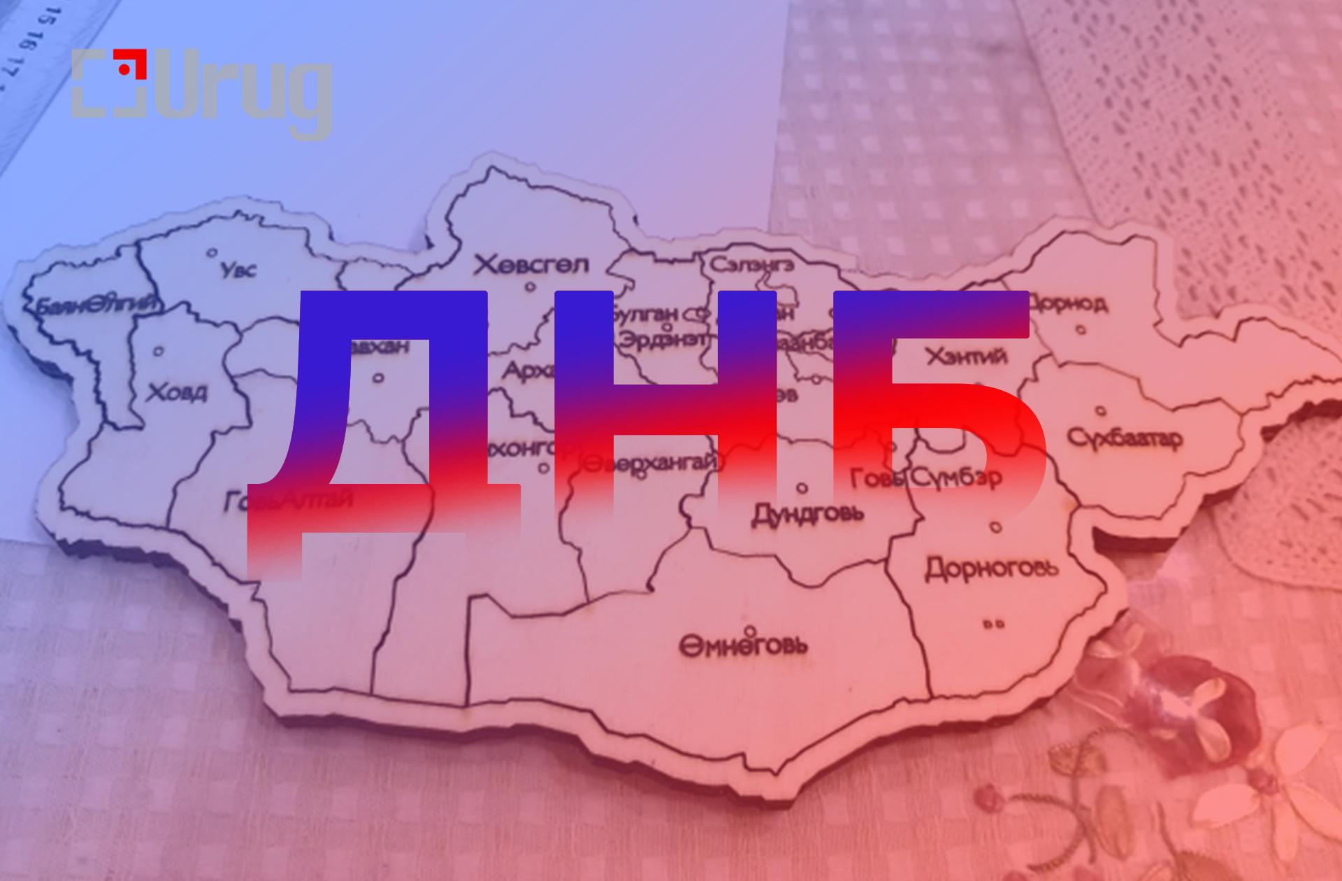 465765294_1764551727717100_3846295573702964103_n