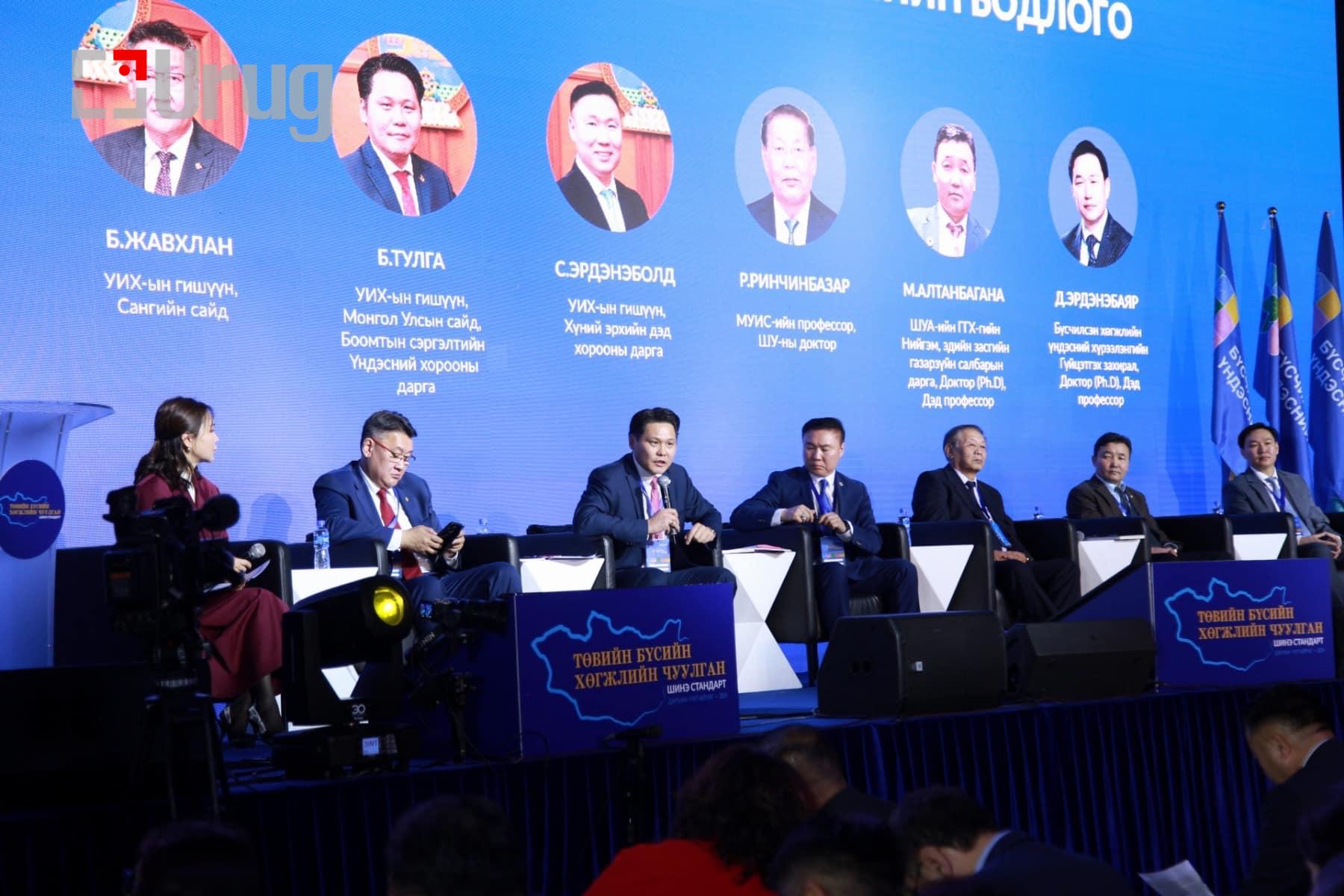 468013703_1090648329104342_607832524080498626_n