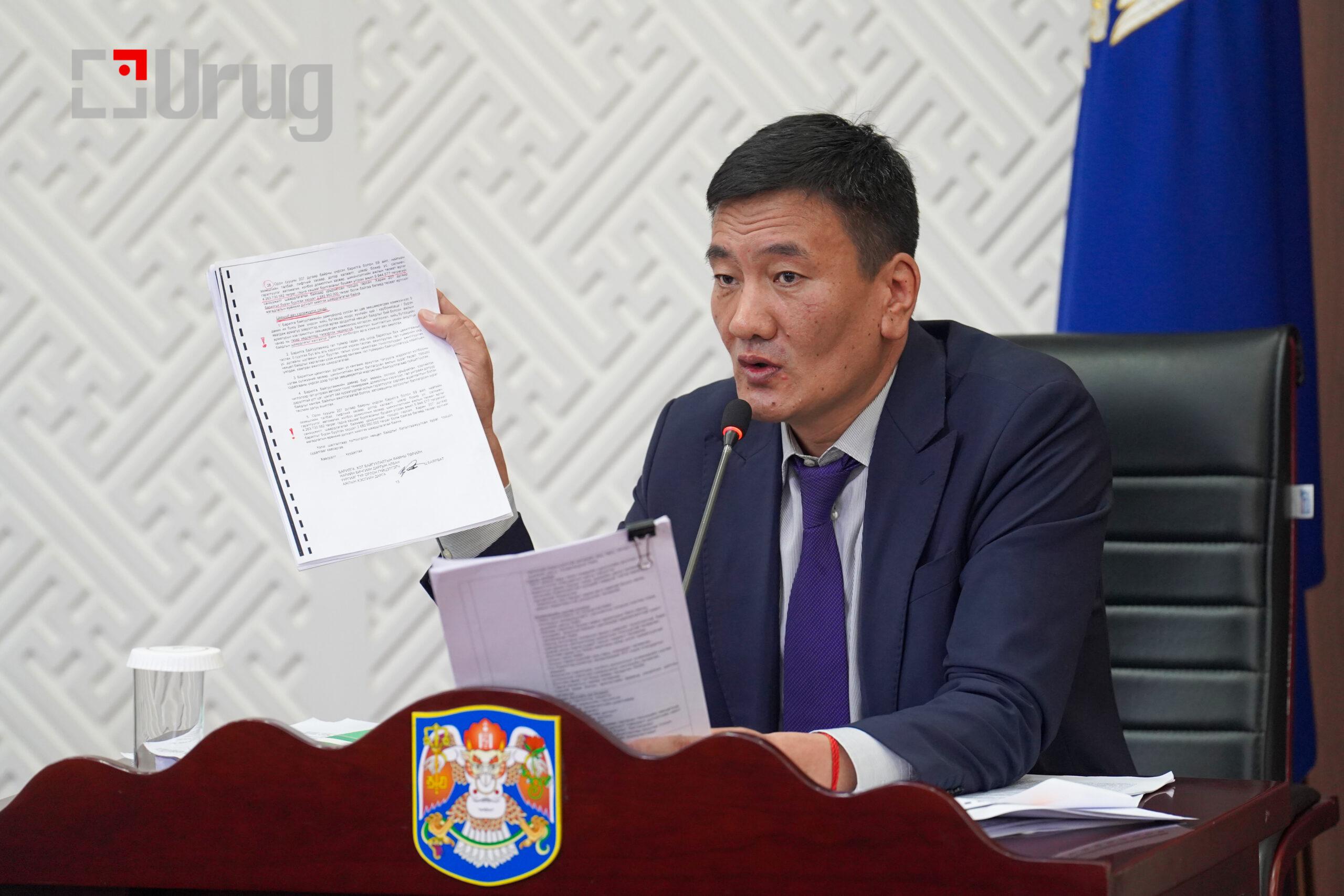 66a89b85830dde4caf396569