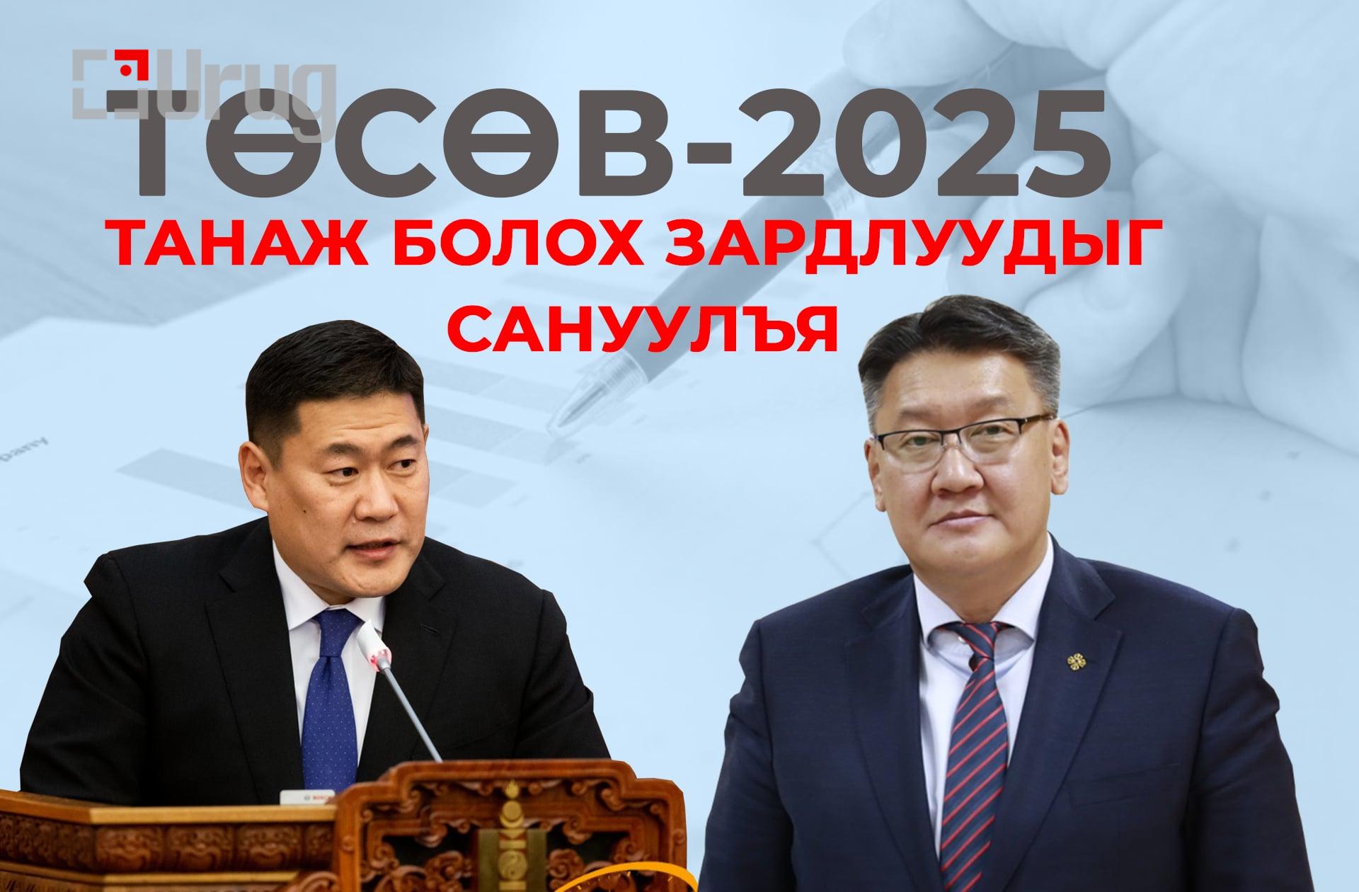 Messenger_creation_283E0111-ED11-4512-ACB4-06782D5C60AA