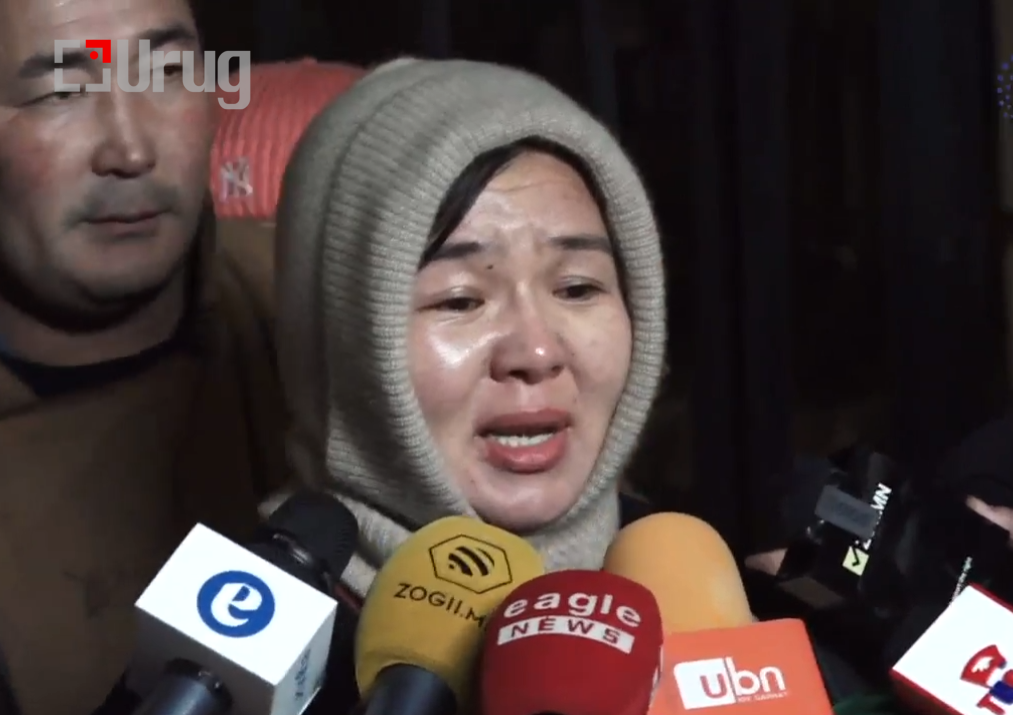 Screenshot 2024-11-07 194045